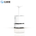 Yun Zhixing Public Service Intelligent Disinfection Robot Indoor Automatic Atomization spray Disinfection Robot