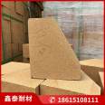 Customized arch foot refractory bricks, arch corner bricks, refractory clay bricks of various specifications for Xintai high-temperature kiln arch roof construction