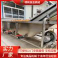 Corn bubble cleaning machine, small rapeseed spray vegetable washing machine, fully automatic large central kitchen cleaning equipment