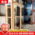 Household elevator, second and third floors, duplex attic, elevator, fourth and fifth floors, villa traction elevator, Shenghan