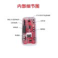 Wired infrared curtain detector, home door and window anti-theft 86 box, door tight sensor probe alarm