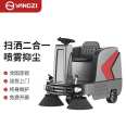 Yangzi S5 Driving Automatic Sweeper Factory Industrial Workshop Sweeper Electric Vacuum Sweeper