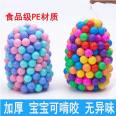 Ocean Ball Thickened Environmentally Friendly Wave Ball Color Ball Baby Hand Grab Bath Toy Ball Pool