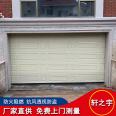 Xuanyu Door Industry garage flap door Deluxe aluminum alloy flap Garage door factory customized door installation