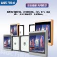 Intelligent screen door Infrared anti pinch safety door Dynamic face recognition Automatic door