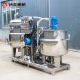 Vacuum pressure impregnation unit, complete set of equipment for processing and production of preserved fruits and candied fruits, apricot dried production machinery and equipment manufacturer