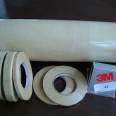 Special electrical 3M44 # non-woven fabric wall insulation tape 3M44 # polyester film wall adhesive tape