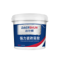 Wholesale of Darshun brand super elastic and flexible waterproof coating for floor and ground specialized waterproof layer manufacturers