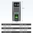 Entropy based technology fingerprint attendance machine, access control machine, all-in-one machine, work clock in machine