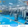 Keyuan Plant Extract Beverage Equipment Suitable for Glass Bottle and Can Filling Production Line Beverage Filling Machine