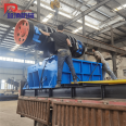 Climbing Machinery PVC Belt Iron Plastic Steel Metal Crusher with High Processing Accuracy Type 1300