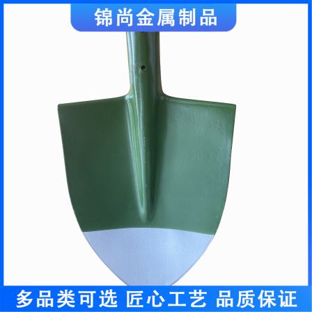 Jinshang High Manganese Steel Thickened Steel Shovel for Outdoor Tree Digging, Special Pointed Shovel for Earth Digging, High Temperature Quenched, Durable and Durable