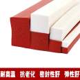 High temperature resistant silicone foam cotton sealing strip oven solid square foam PU sealing ring