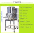 Hamburg meat patty forming machine Heidenor beef chicken filling forming machine delivers a customized mold