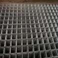 Biaowang produces 4.0mm galvanized mesh for pouring, with a 20 cm hole ground wire mesh, building mesh, and steel mesh