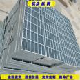 Port specific anti slip steel grating, hot-dip galvanized composite steel grating, power plant fence - grating