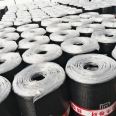 3mm thick polyester tire SBS modified asphalt waterproof roll roofing suitable for parking lot waterproofing