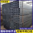 Galvanized strip flat square pass 950 * 950 * 17 buried pipeline 40 square 317L sharp angle rectangular pipe arc cutting