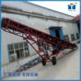 Belt conveyor for floor to floor use: Yingda Liftable Mobile Loading and Unloading Belt Conveyor