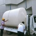 Safe container, 10 ton cone bottom storage tank, vertical pointed bottom chemical storage tank with bracket