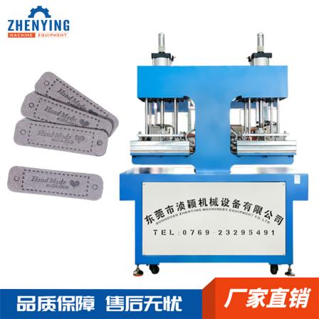 Double head embossing machine used for embossing jeans, leather trademarks, and automatic hydraulic press manufacturer