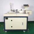 Fully automatic two end tin dipping machine automatically erases clean wires, cuts and peels twisted wires, and has tin dipping function equipment