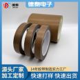 High temperature resistant Teflon tape, industrial thickened sealing, insulation, wear-resistant, high adhesive Teflon tape, good adhesion