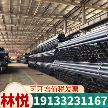 Hot dip plastic steel pipe 100 cable protection pipe 200 threading pipe socket type power pipe stock