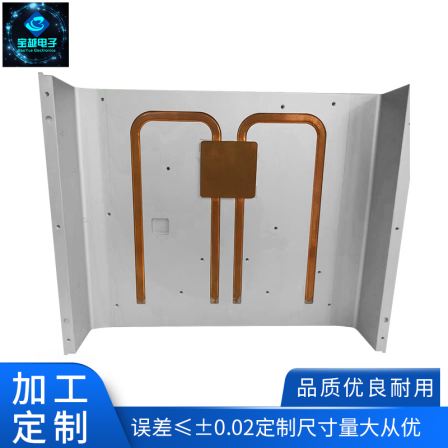 Laser water-cooled plate radiator Laser medical equipment refrigeration liquid cooled plate production and processing