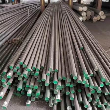 Hastelloy C, C-22 C-276 C-2000 C-4, C59 plate forging rod