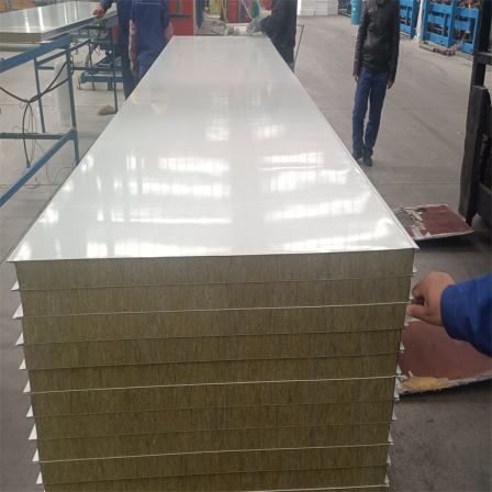 50mm machine made rock wool purification board, dedicated for cleaning engineering, fireproof board, blue sky manufacturer supply