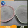 Huizhong Mineral specializes in producing 40-60 mesh floating beads for raw materials, insulation, riser, and fireproof coatings