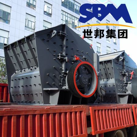 Active carbon crushing and screening production line, Shibang counterattack complete set of crusher equipment