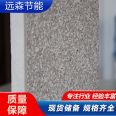 Real stone paint exterior wall insulation and decoration integrated board, insect and mold resistant, not easy to crack for civil buildings, far away from forest