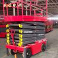 Yuan Shengrong 18m Scissor Fork Lift Platform Mobile High Altitude Work Platform Lifting Work Platform