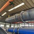 Sand and gravel three return dryer, river sand slag drying equipment, three drum rotary drying, uniform