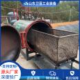 Animal harmless treatment equipment for pigs, cattle, and sheep that have died of illness, humidification machine, and harmless treatment equipment for breeding farms