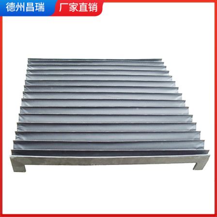 Changrui telescopic guide rail dust cover can be customized for direct supply of waterproof, oil resistant, and corrosion-resistant organ protective cover