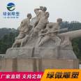 Custom Stone Sculpture Historical Figures Granite White Marble Red Revolutionary Sculpture