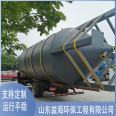 Vertical flow sedimentation tower large sewage treatment equipment for coal mine sand washing plant sewage treatment sedimentation equipment