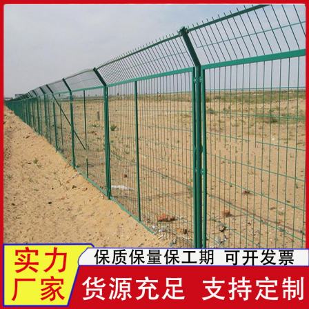 River guardrail net, fish pond breeding net, enclosure, orchard wire mesh, metal fence