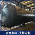 Double layer oil tank Kaifute 50 cubic horizontal double layer Storage tank corrosion resistance and leakage prevention