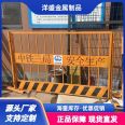 Construction pit guardrail, Yangsheng temporary protective fence, durable and guaranteed after-sales service