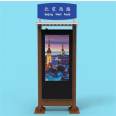 Electronic bus stop signs, urban bus electronic intelligence, high brightness, high hardness, waterproof and dustproof