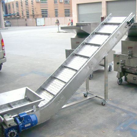 Chunyi elevator climbing and conveying equipment climbing conveyor food conveyor chain conveyor