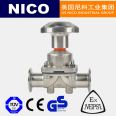 NICO imported manual quick connect sanitary diaphragm valve, stainless steel double diaphragm, food grade quick connect chuck