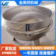 The manufacturer provides a fully automatic electric heating steam sandwich pot for cooking oil and chili peppers. Nut brine pot