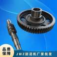 Customized production of low speed wheel transmission device for single pole worm gear and JWZ mud scraper manufacturer