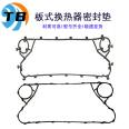 Tengbao wear-resistant, high-temperature resistant, acid and alkali resistant EPDM rubber plate heat exchanger sealing gasket rubber strip 0.23