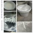 Waterborne epoxy resin adhesive concrete bonding structure anti-corrosion epoxy interface agent